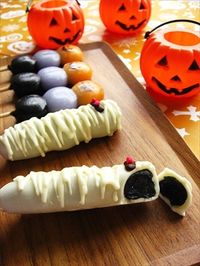 チョコマント　ハロウィンセット