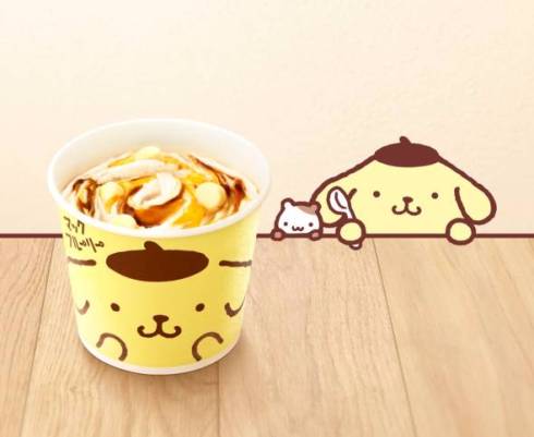 マクドナルド ポムポムプリン マックフルーリー