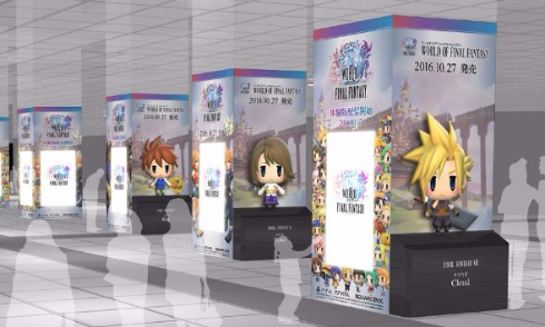 ワールド オブ ファイナルファンタジー スクウェア・エニックス 渋谷駅 ジャック 巨大フィギュア