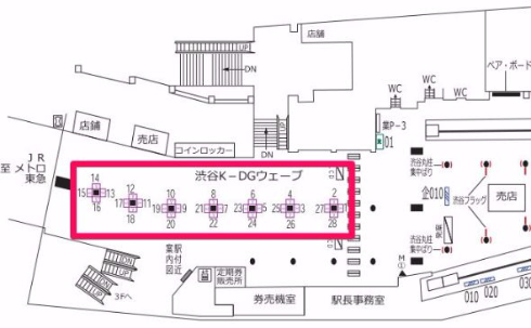 ワールド オブ ファイナルファンタジー スクウェア・エニックス 渋谷駅 ジャック 巨大フィギュア