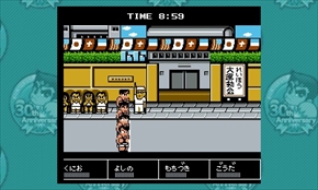 くにおくん熱血コンプリート