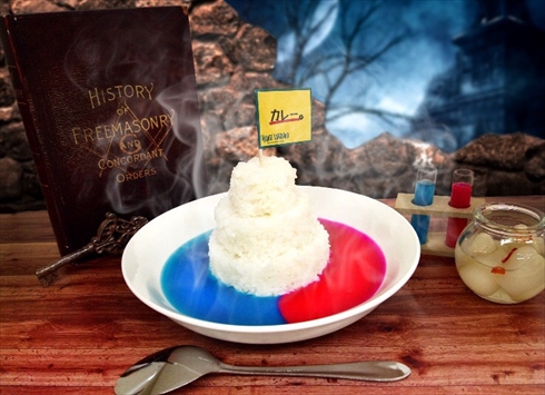 まじぇまじぇカレー