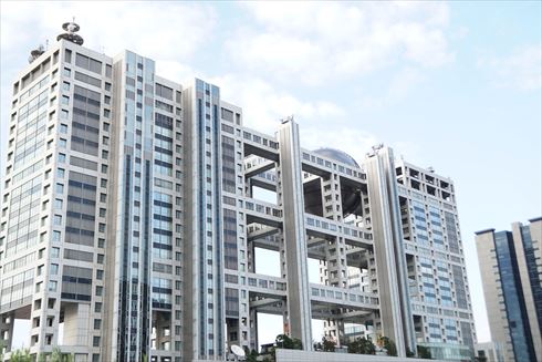 所さんの世田谷ベース アメリカン・ピクニックデイ2016