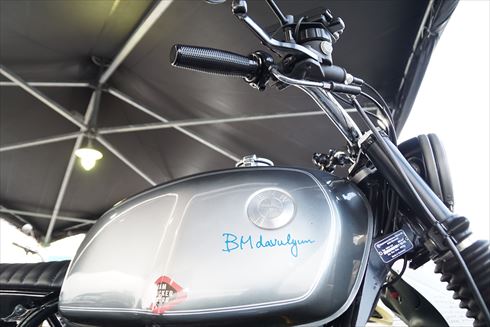 所さんの世田谷ベース アメリカン・ピクニックデイ2016