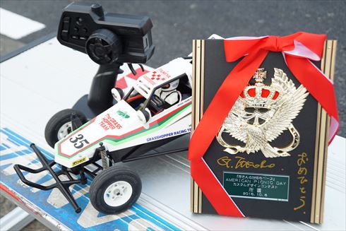 所さんの世田谷ベース アメリカン・ピクニックデイ2016