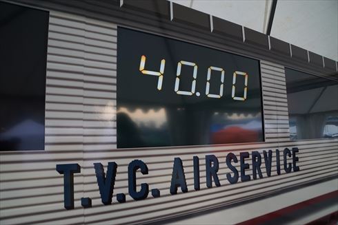 所さんの世田谷ベース アメリカン・ピクニックデイ2016