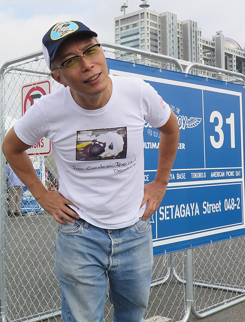 所さんの世田谷ベース アメリカン・ピクニックデイ2016