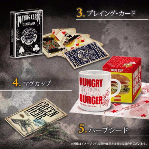 バイオハザード7 イーカプコン 限定版