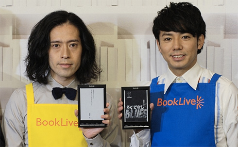 ピースとしての活動はしばらく休止するも、解散はしないとのこと