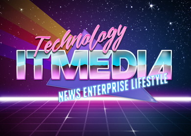「RetroWave」は日本語入力にも対応