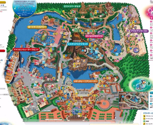 消しゴムハンコ ディズニーシー ファンアート ナベタケイコ