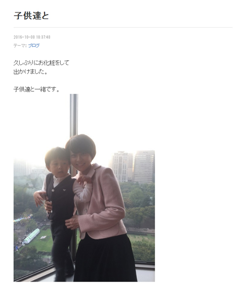 小林麻央 ブログ 勧玄