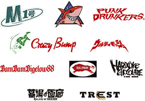 赤い赤いあいつ