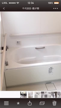 LIXILが自宅でバーチャル宝探しができる抽選キャンペーンを開始