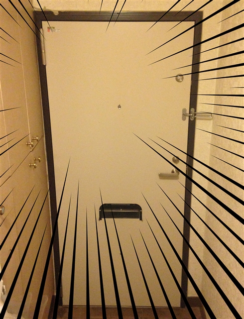 LIXILが自宅でバーチャル宝探しができる抽選キャンペーンを開始