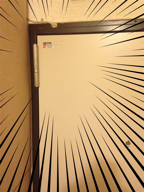 LIXILが自宅でバーチャル宝探しができる抽選キャンペーンを開始