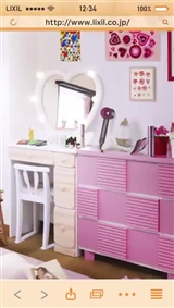 LIXILが自宅でバーチャル宝探しができる抽選キャンペーンを開始