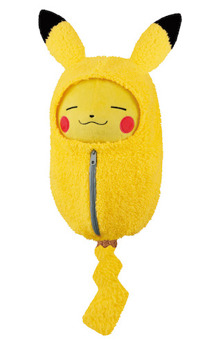 寒い季節もピカチュウと一緒に 「一番くじ ピカチュウねぶくろ