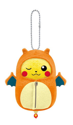 一番くじピカチュウねぶくろコレクション