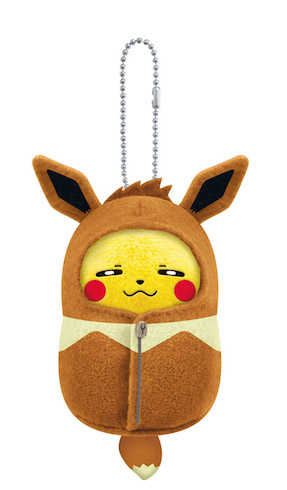 一番くじピカチュウねぶくろコレクション