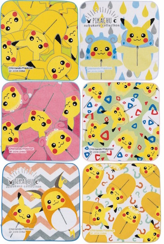 一番くじピカチュウねぶくろコレクション