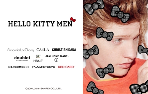ハローキティメン