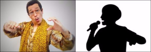 ピコ太郎 ペンパイナッポーアッポーペン PPAP 世界1位