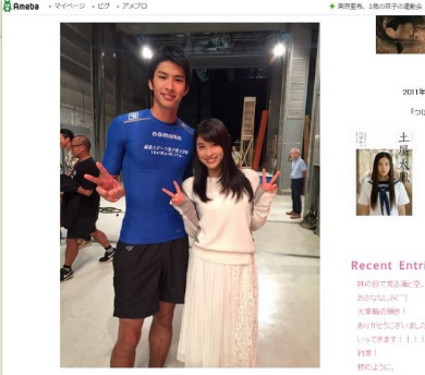 土屋太鳳と野村祐希ツーショット