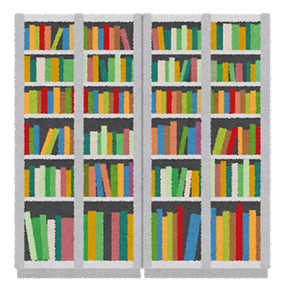 「いつか読もう」と思って、まだ読んでない本、あるんじゃないですか？