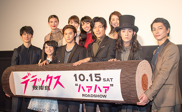 「彼岸島 デラックス」完成披露舞台挨拶