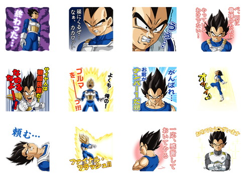 アニメだけやオリジナルのスタンプも