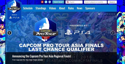 ストリートファイターV