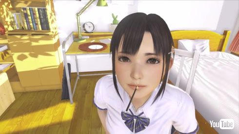 ポッキーゲーム