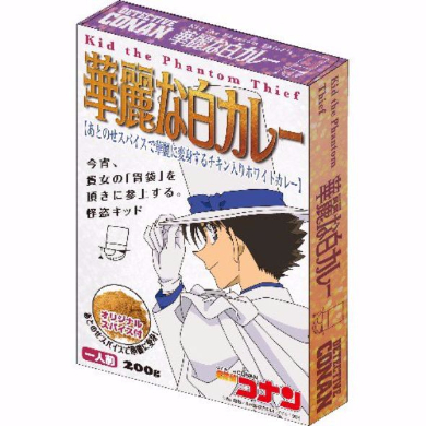 コナン グッズ ヴィレッジヴァンガード 犯人 カレー 学習帳
