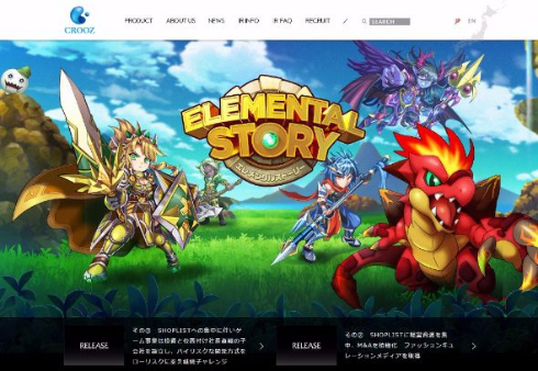 CROOZ ゲーム事業 撤退 エレメンタルストーリー SHOPLIST
