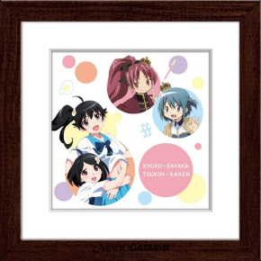 一番くじC賞「KYOKO-SAYAKA、TSUKIHI-KAREN」