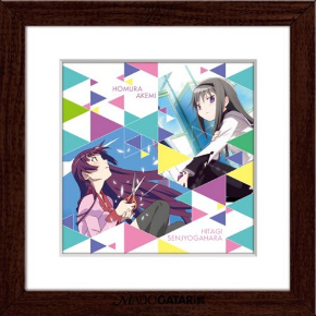 一番くじC賞「HOMURA、HITAGI」