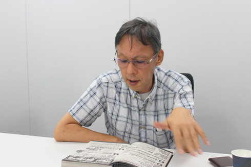 コミックビーム緊急事態宣言