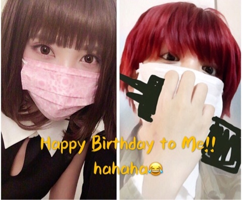 ざわちん ものまねメーク SEKAI NO OWARI セカオワ 深瀬慧 Fukase ドラゲナイ 益若つばさ