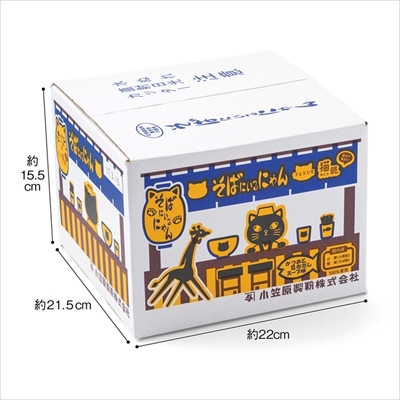 猫好き用そば　そばにいるにゃん