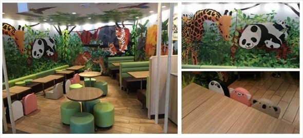 どこでもぱんだパン