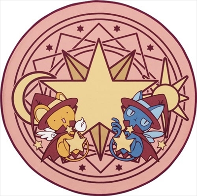 カードキャプターさくら一番くじ