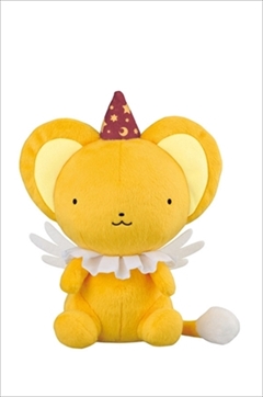 カードキャプターさくら一番くじ