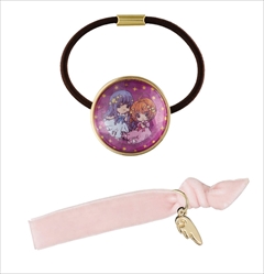 カードキャプターさくら一番くじ