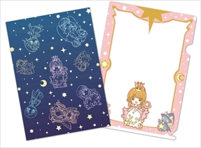 カードキャプターさくら一番くじ