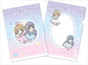 カードキャプターさくら一番くじ