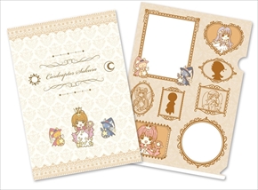 カードキャプターさくら一番くじ