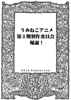 小冊子