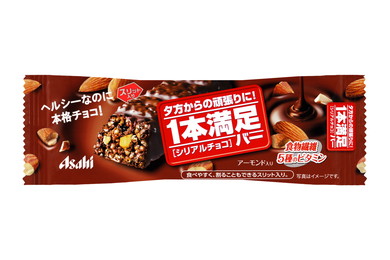 1本満足バー シリアルチョコ