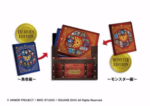 ドラゴンクエスト 誕生30周年 記念 フレーム切手セット